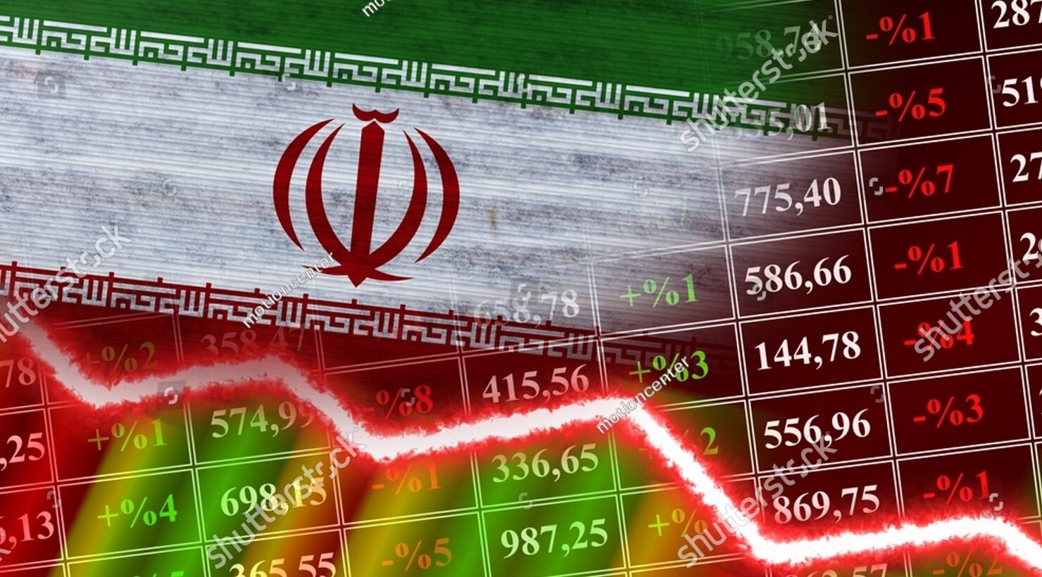 stock photo iran flag finance graph financial chart stock market stock exchange graph stock indexes 2092859344 e1725632894367